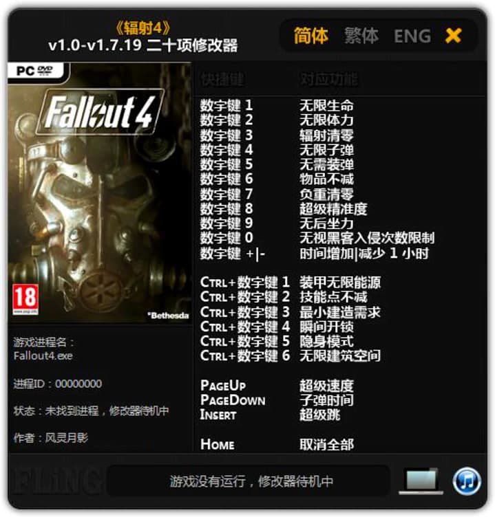 ݗ��4��ʮ��޸���ʹ�ß��I��ʹ��ע�����Ԕ��(x��)��B