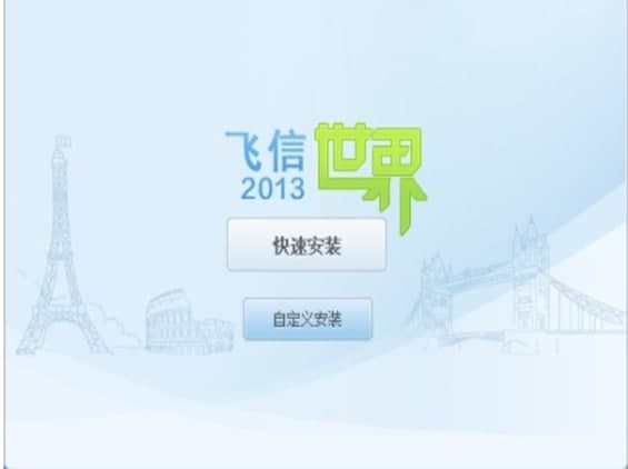 �w�Źٷ����d