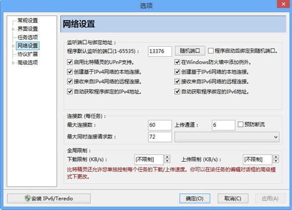 ���ؾ��`��Ҋ���}���Ͱ��b�̳̽�B