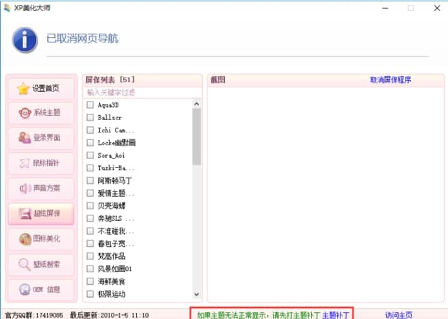 xp�����󎟹ٷ����d
