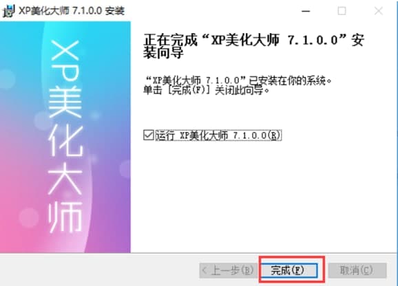 xp�����󎟹ٷ����d