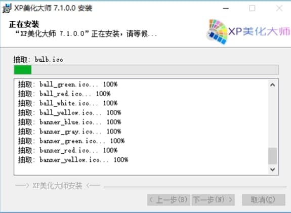 xp�����󎟹ٷ����d
