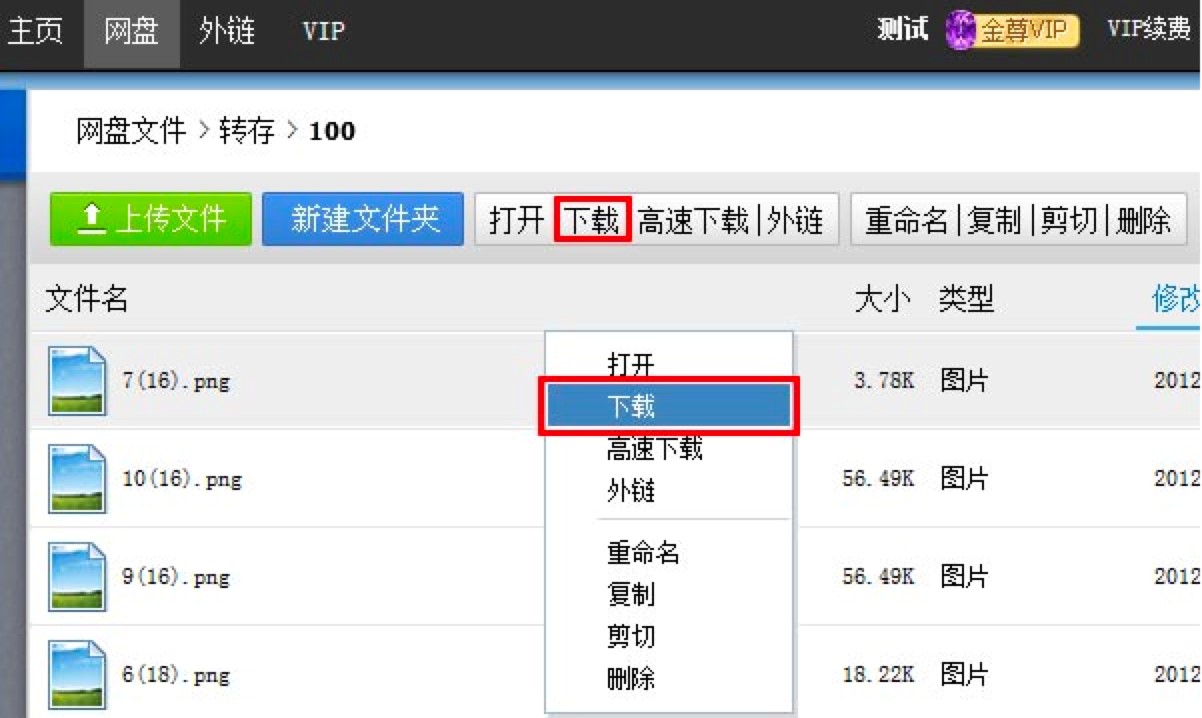 �A��W(w��ng)�P��X�����d�����b�̳�Ԕ����B