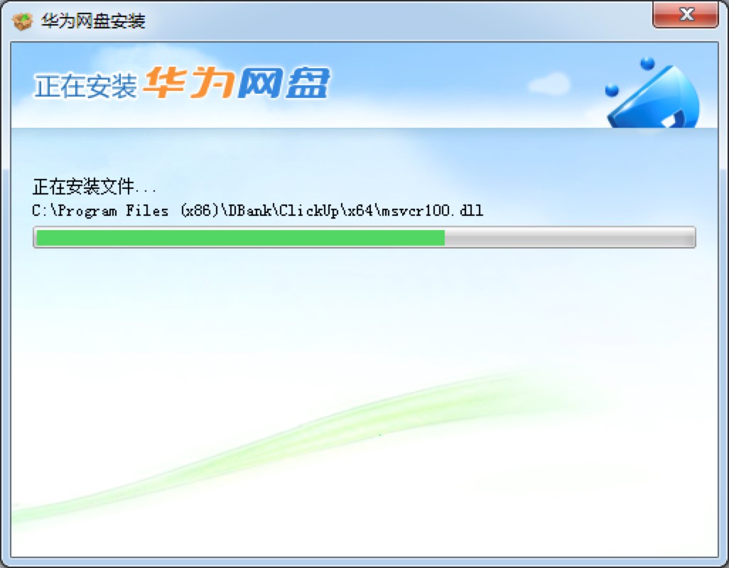 �A��W(w��ng)�P��X�����d�����b�̳�Ԕ����B