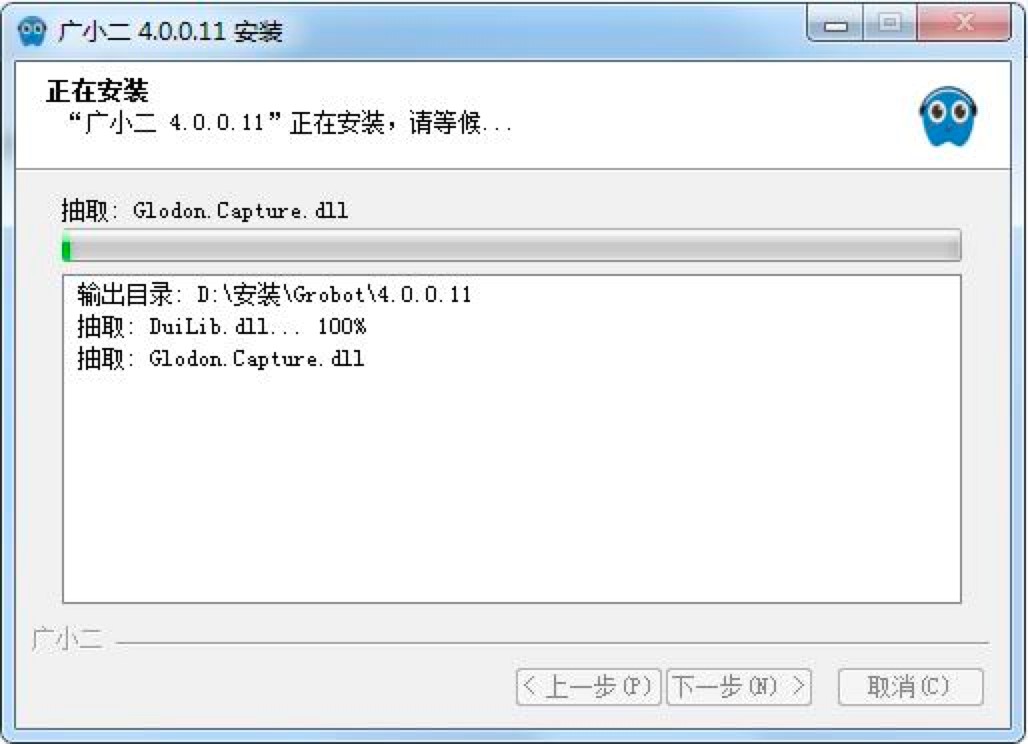 �VС���ٷ������M���d�����b�̳�Ԕ����B