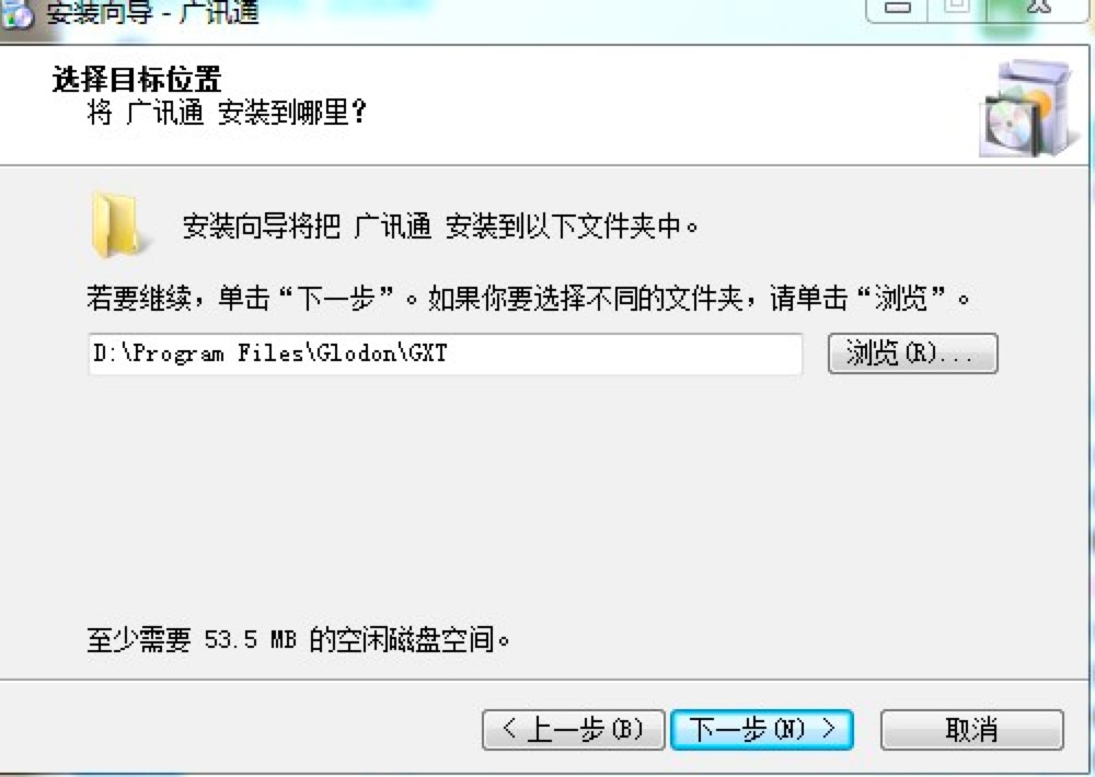 �VӍͨ�͑��˽؈D�̳�Ԕ����B
