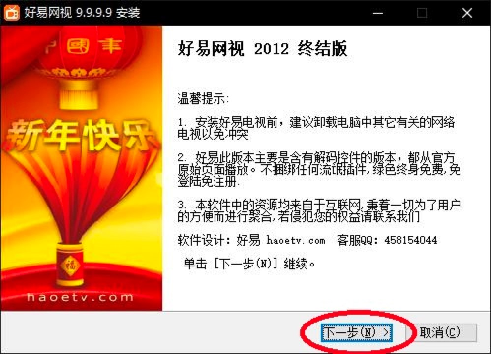 ���׾W�j�ҕ�͑������d�����b�̳�Ԕ����B