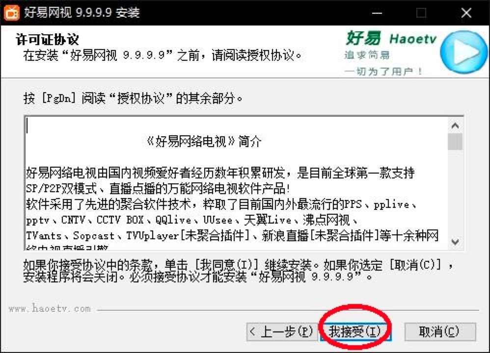 ���׾W�j�ҕ�͑������d�����b�̳�Ԕ����B