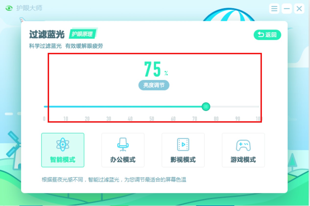 �C���o�۴����ֱؿ��Ŀ�������ʹ�ý̳̽�B