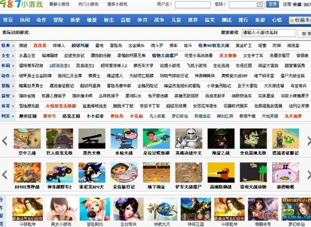 987С�Α�Ԕ��(x��)�f��