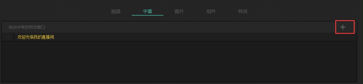 yy��(d��o)����Mshow�ƌ�(d��o)����ʹ�ü���