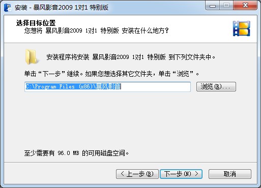 ���L(f��ng)Ӱ��2009���d���b��ɫ�f��