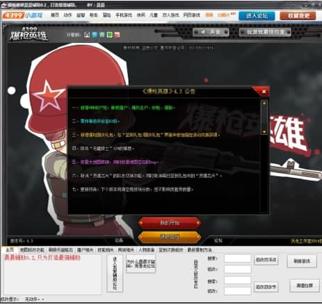 �����_��ܛ������͹���ʹ���f��