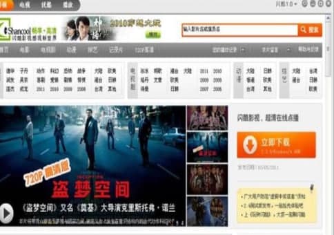 �W��Ӱҕ�ٷ����d