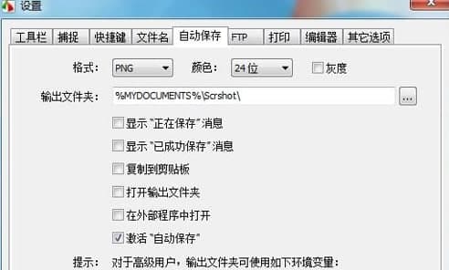 ��ôʹ�þW(w��ng)퓽؈D����