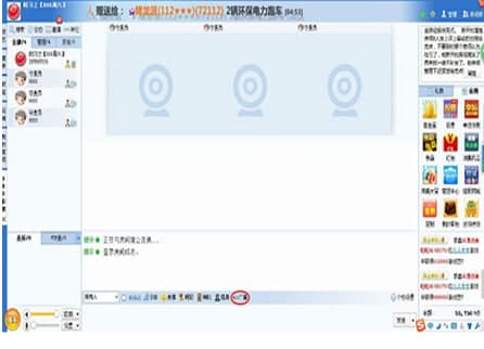 uc�����ҹٷ����d