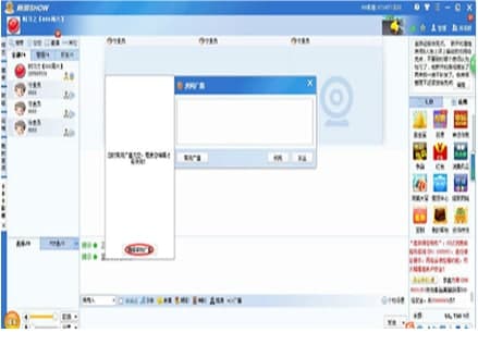 uc�����ҹٷ����d