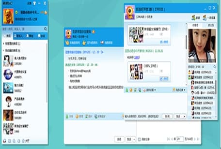 uc�����ҹٷ����d