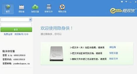 �[��b�ļ��A����ܛ������͹����f��