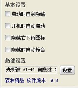 �����ϰ��I�ٷ����d