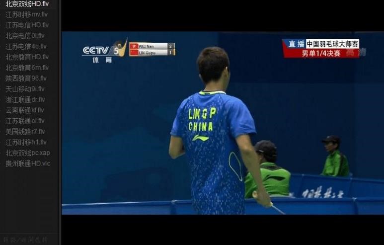 �W�j�ҕֱ��ܛ�����bʹ���f��