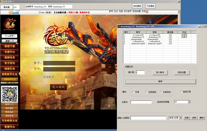 ���ׂ����C�_����B��BOSS���𷽷�