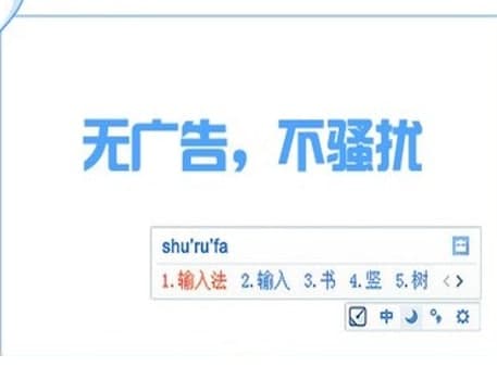 ����ݔ�뷨���b�̳̽�B