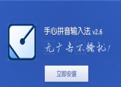 ����ݔ�뷨���b�̳̽�B