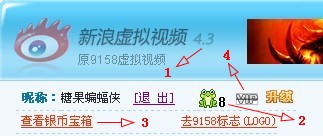 9158ҕ�lʹ�ü���