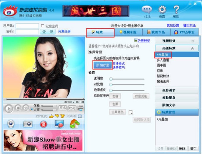 9158ҕ�lʹ�ü���