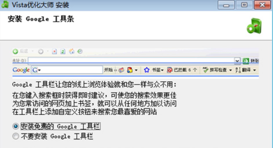 vista��(y��u)����Vista&ensp;Master�����b�̳�