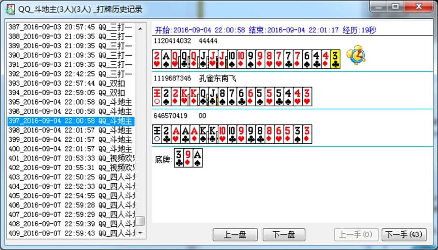 �·�ӛ�������Iӛ�ƹ��߹�����ɫԔ����B�����M���d