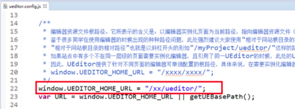 UEditor��݋��������ɫ��B��ʹ�ü���Ԕ���f��