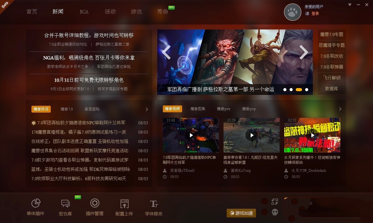 ħ�F���_������M�湦����ɫԔ����B�����M���d