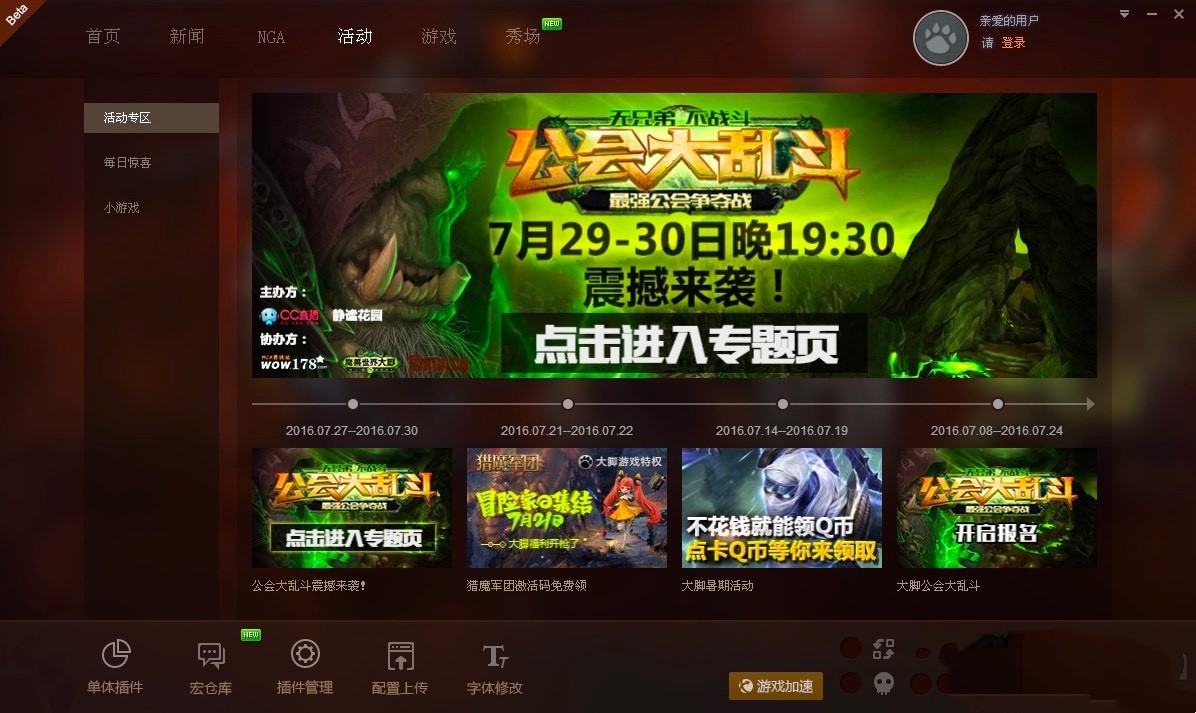 ħ�F������_�����X�氲�b�̳�Ԕ��(x��)��B