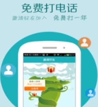 ��ôʹ��sky�W�j�Ԓ