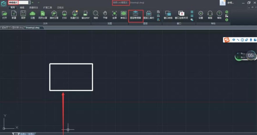 CAD���D���ٷ����d�O(sh��)��CAD�����̳�