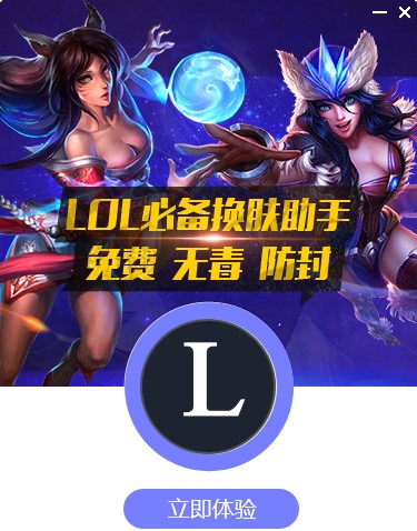 Ӣ���˰ٌ��䰲�bʹ�÷���