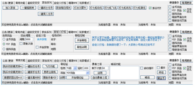 �W����fLX�o����ΰ��b�أ�