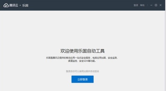 �vӍ���̹ٷ����d����ʹ�Î���