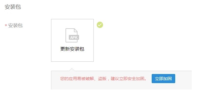 �vӍ���̹ٷ����d����ʹ�Î���