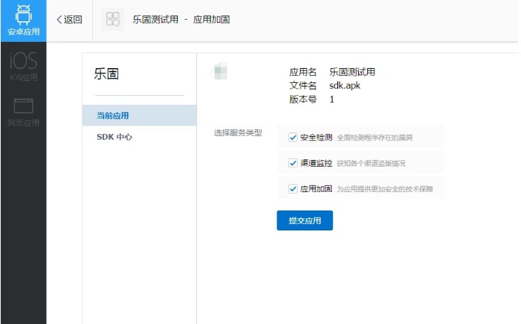 �vӍ���̹ٷ����d����ʹ�Î���