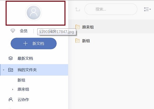 �е��ƹPӛ�ٷ����dʹ�Î���