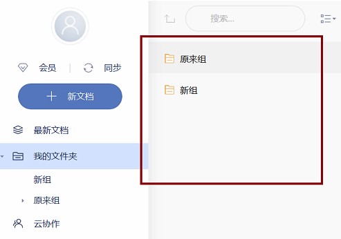 �е��ƹPӛ�ٷ����dʹ�Î���