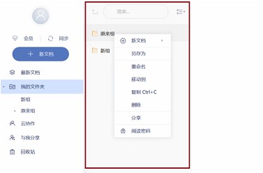 �е��ƹPӛ�ٷ����dʹ�Î���