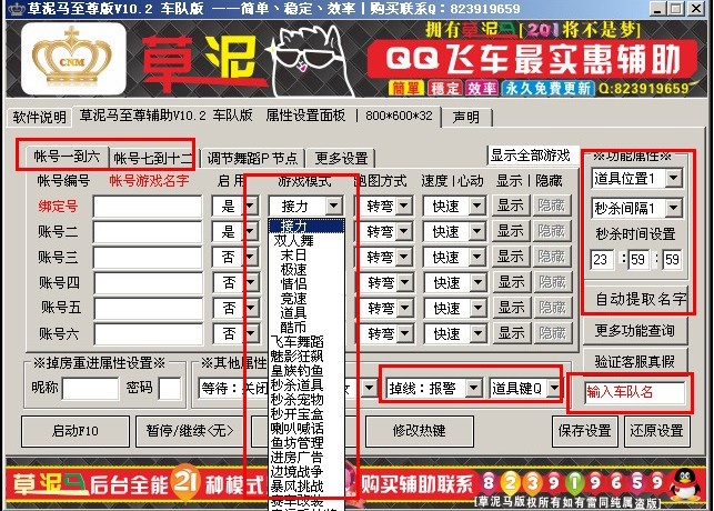 QQ�w܇�����R�o��ܛ��Ԕ����B