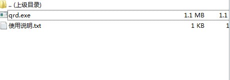 QRS��X�ߴa��a�������dʹ�Î���