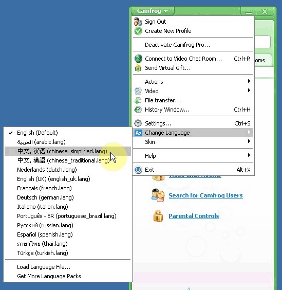 camfrog���b�ГQ���ķ���