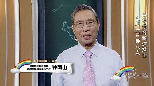 cntv�Ї��W�j�ҕ�_���d���bʹ��