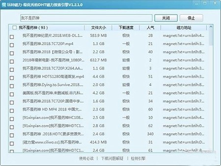 dht�������棨���D������������ʹ�÷���